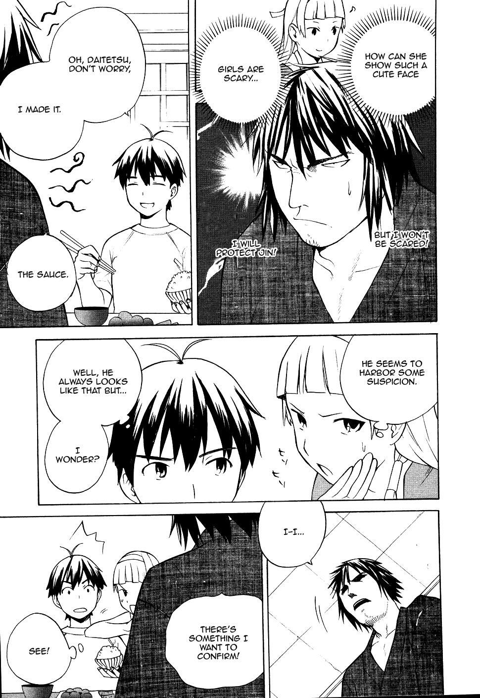 Read Kannagi Manga Online