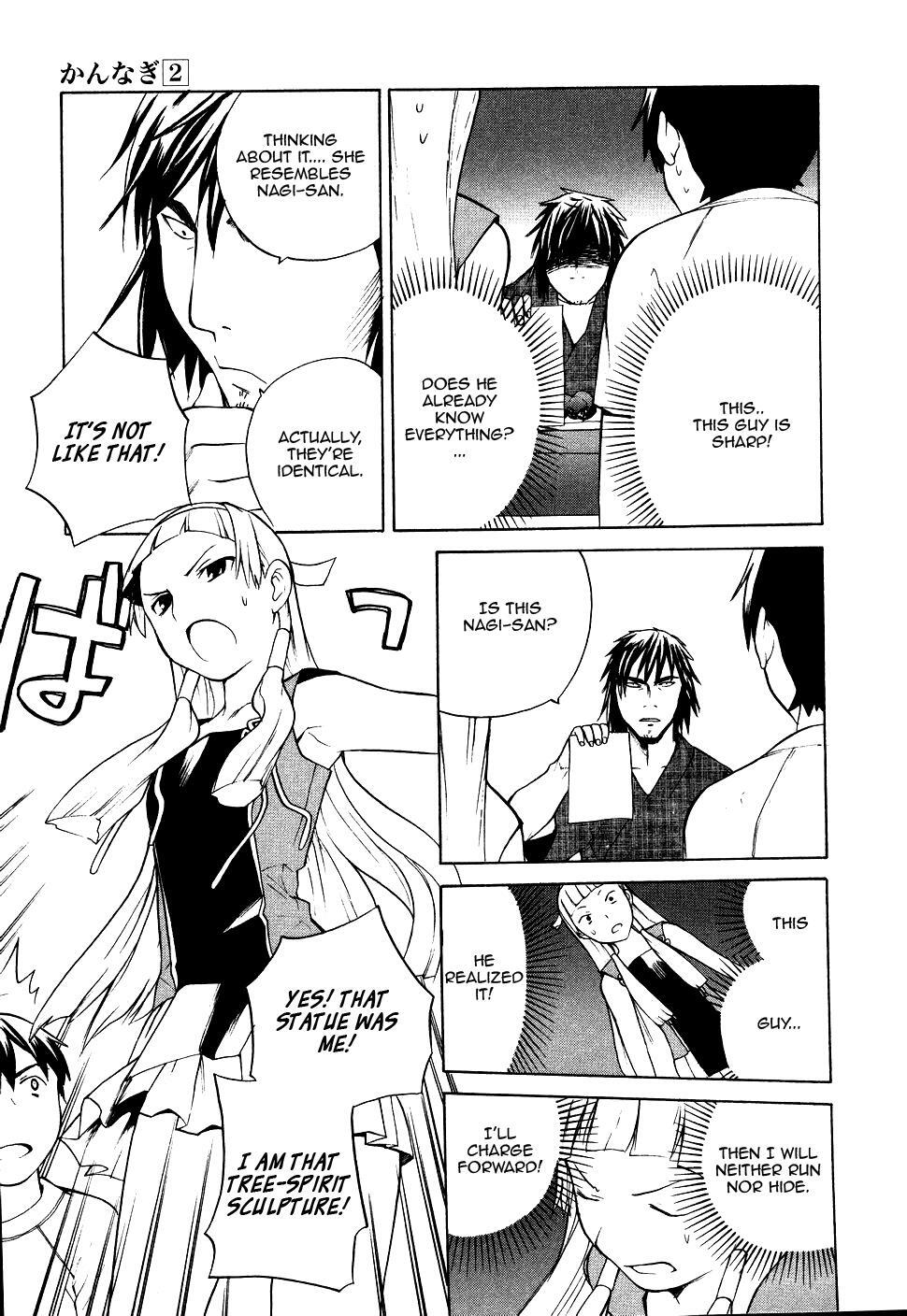 Read Kannagi Manga Online