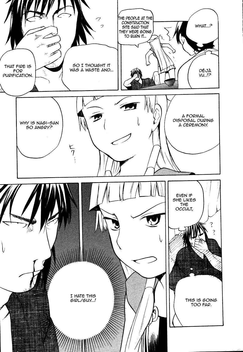 Read Kannagi Manga Online