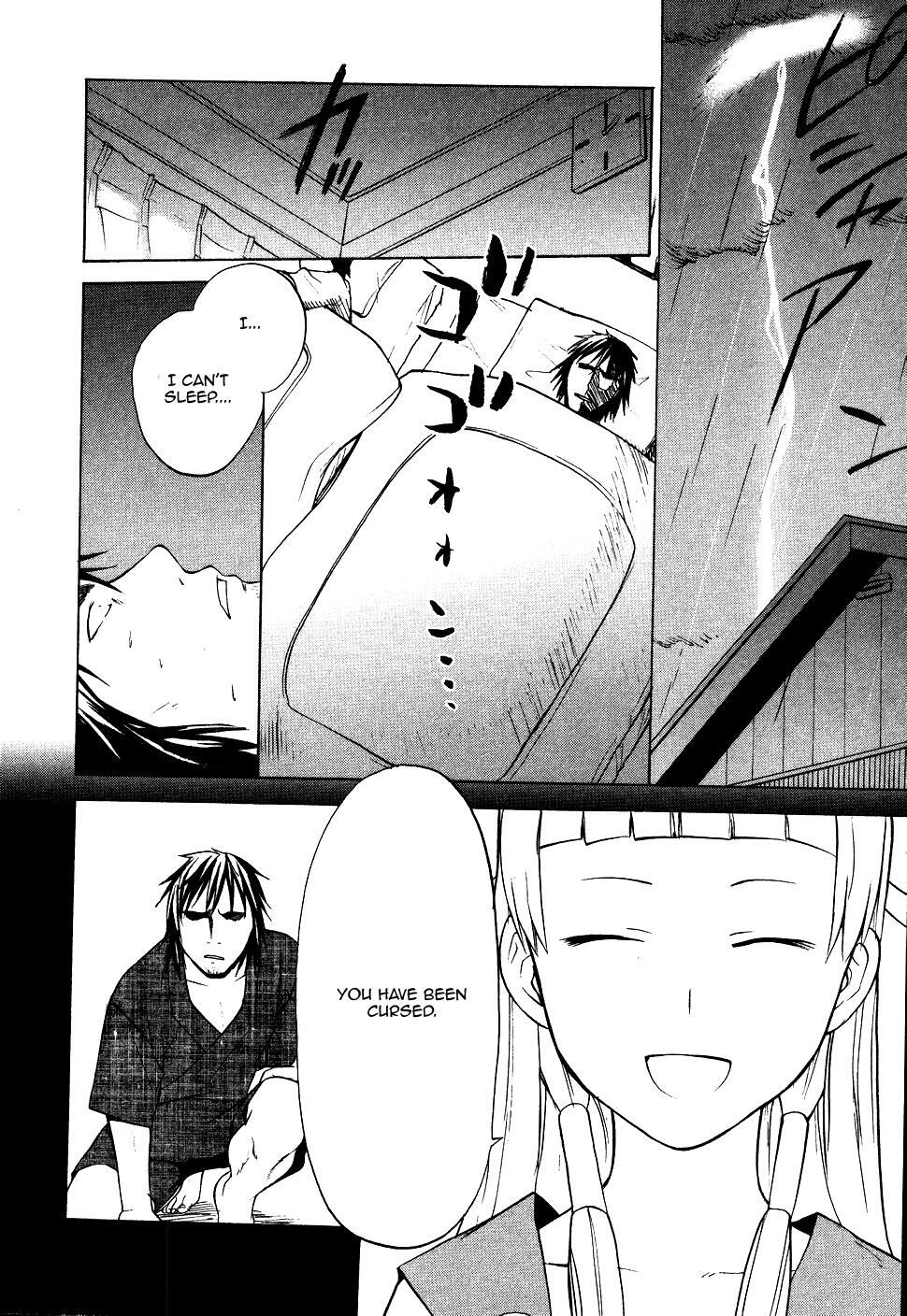 Read Kannagi Manga Online