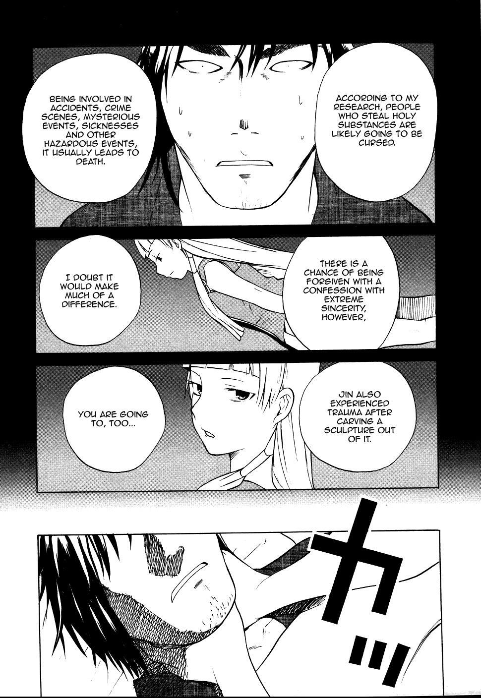 Read Kannagi Manga Online