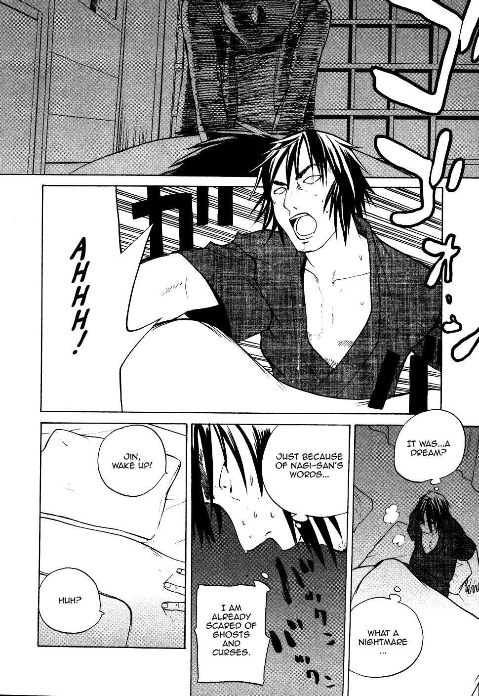 Read Kannagi Manga Online