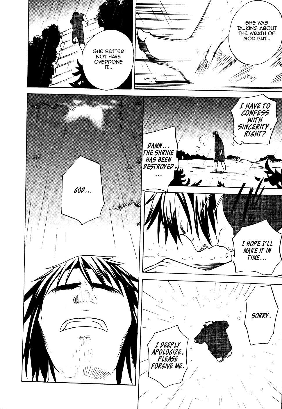 Read Kannagi Manga Online