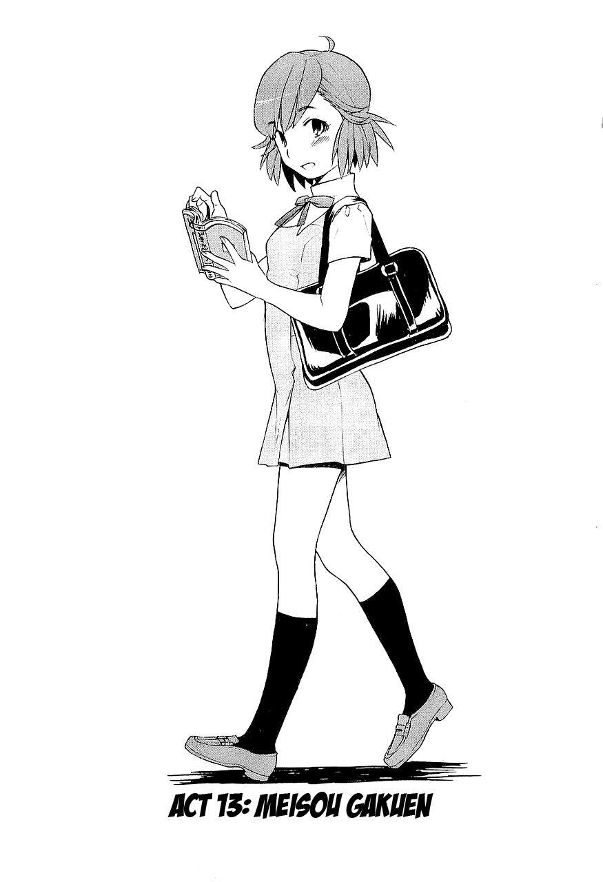 Read Kannagi Manga Online