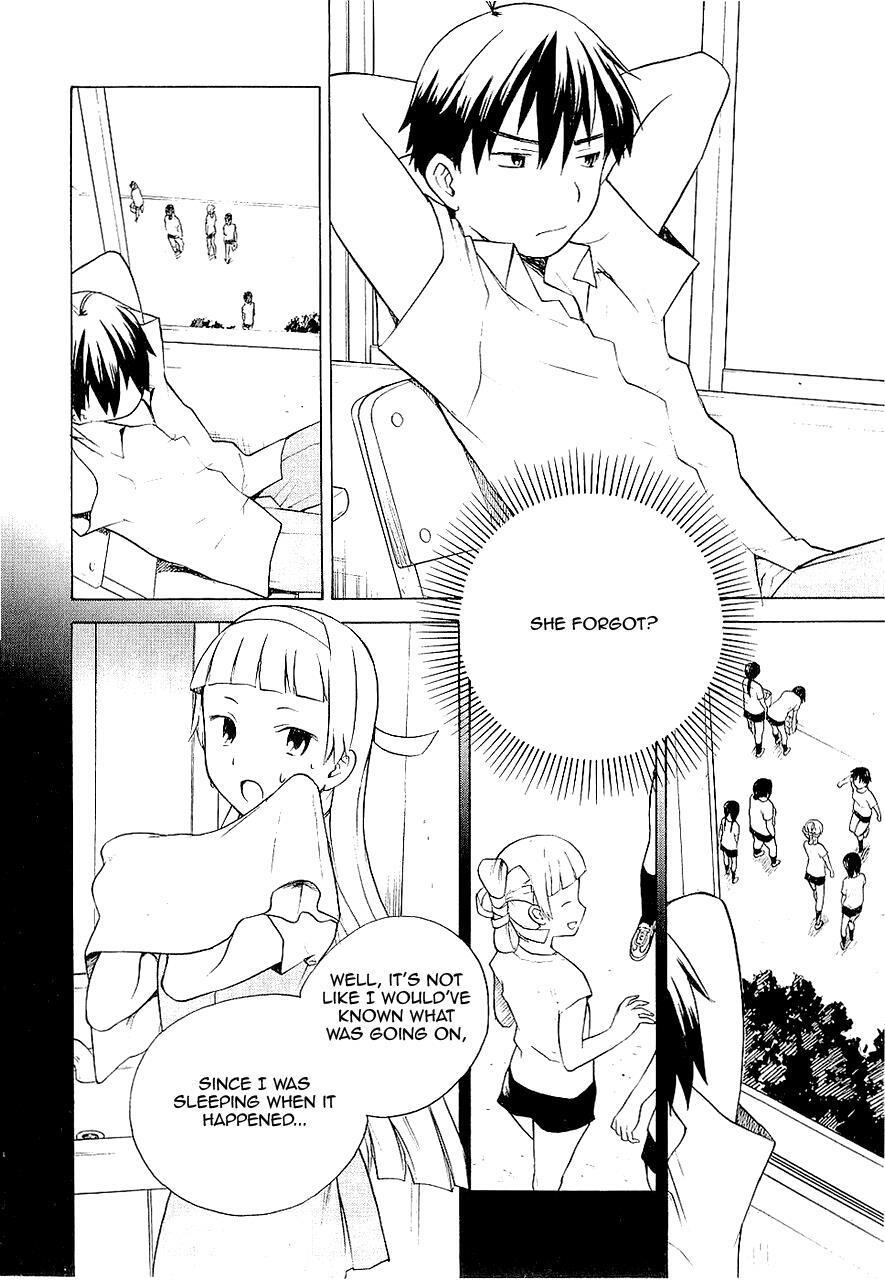 Read Kannagi Manga Online