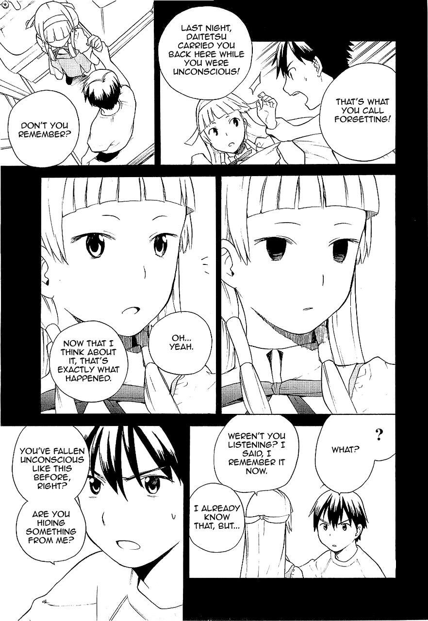 Read Kannagi Manga Online