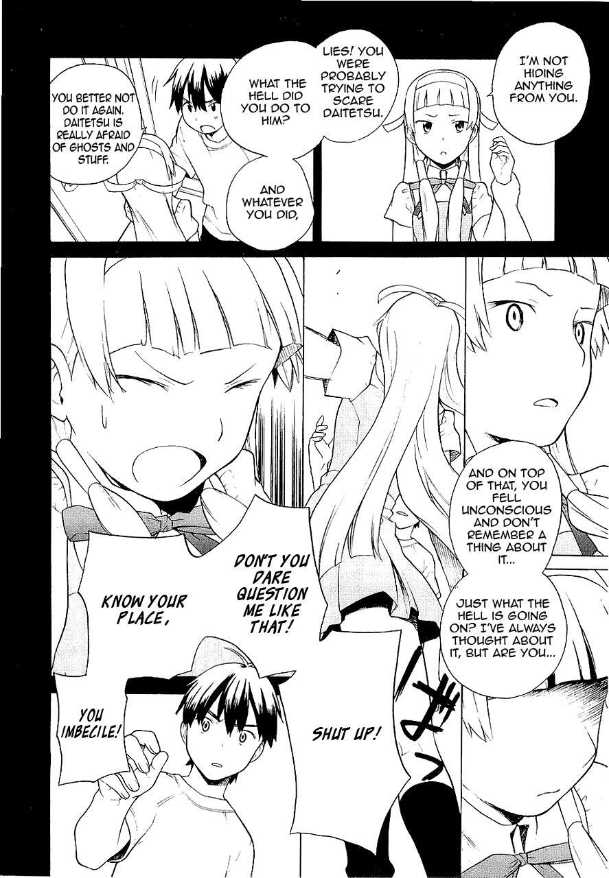 Read Kannagi Manga Online