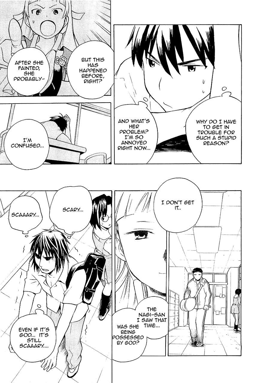 Read Kannagi Manga Online