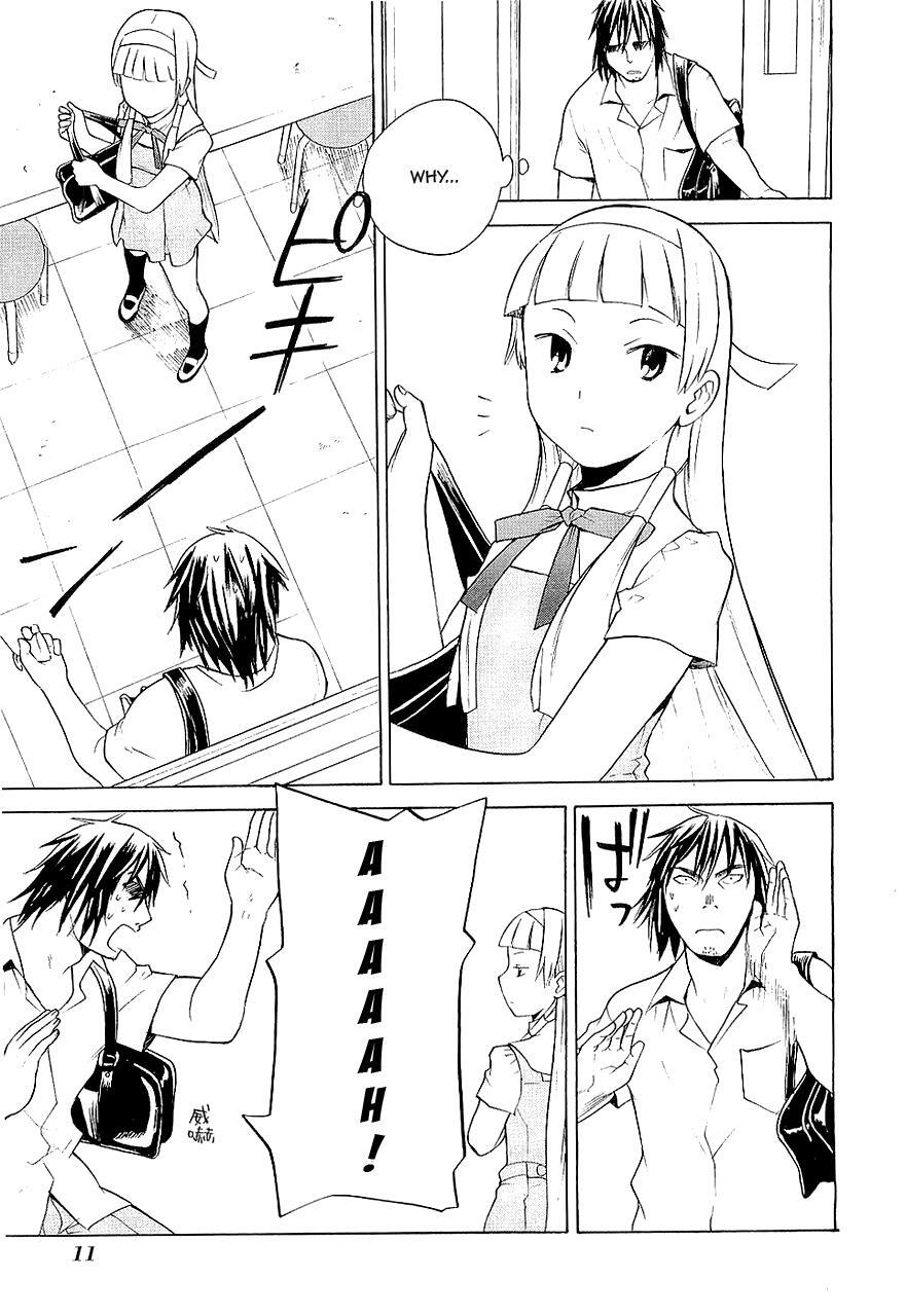 Read Kannagi Manga Online