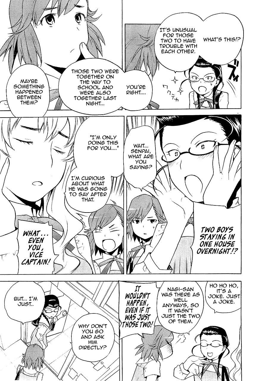 Read Kannagi Manga Online