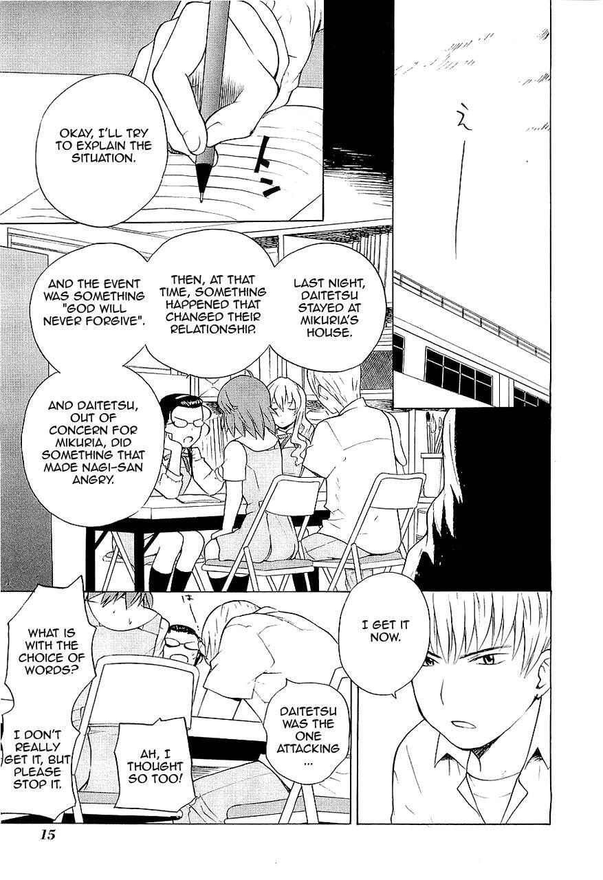 Read Kannagi Manga Online