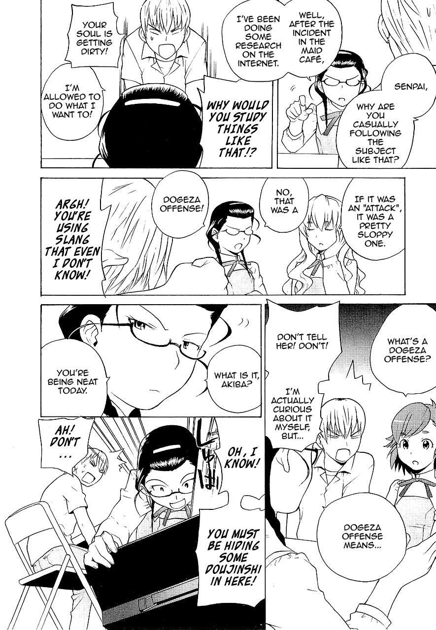 Read Kannagi Manga Online