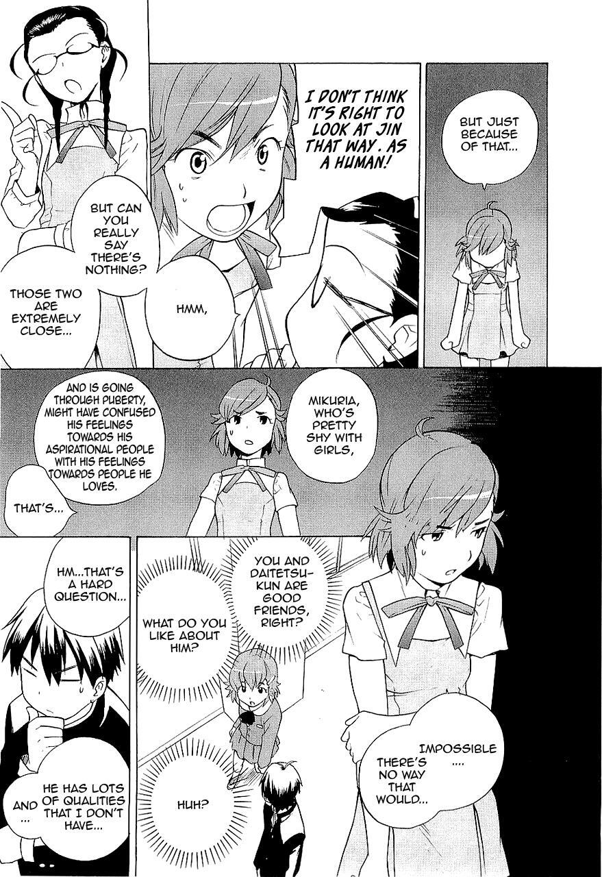 Read Kannagi Manga Online