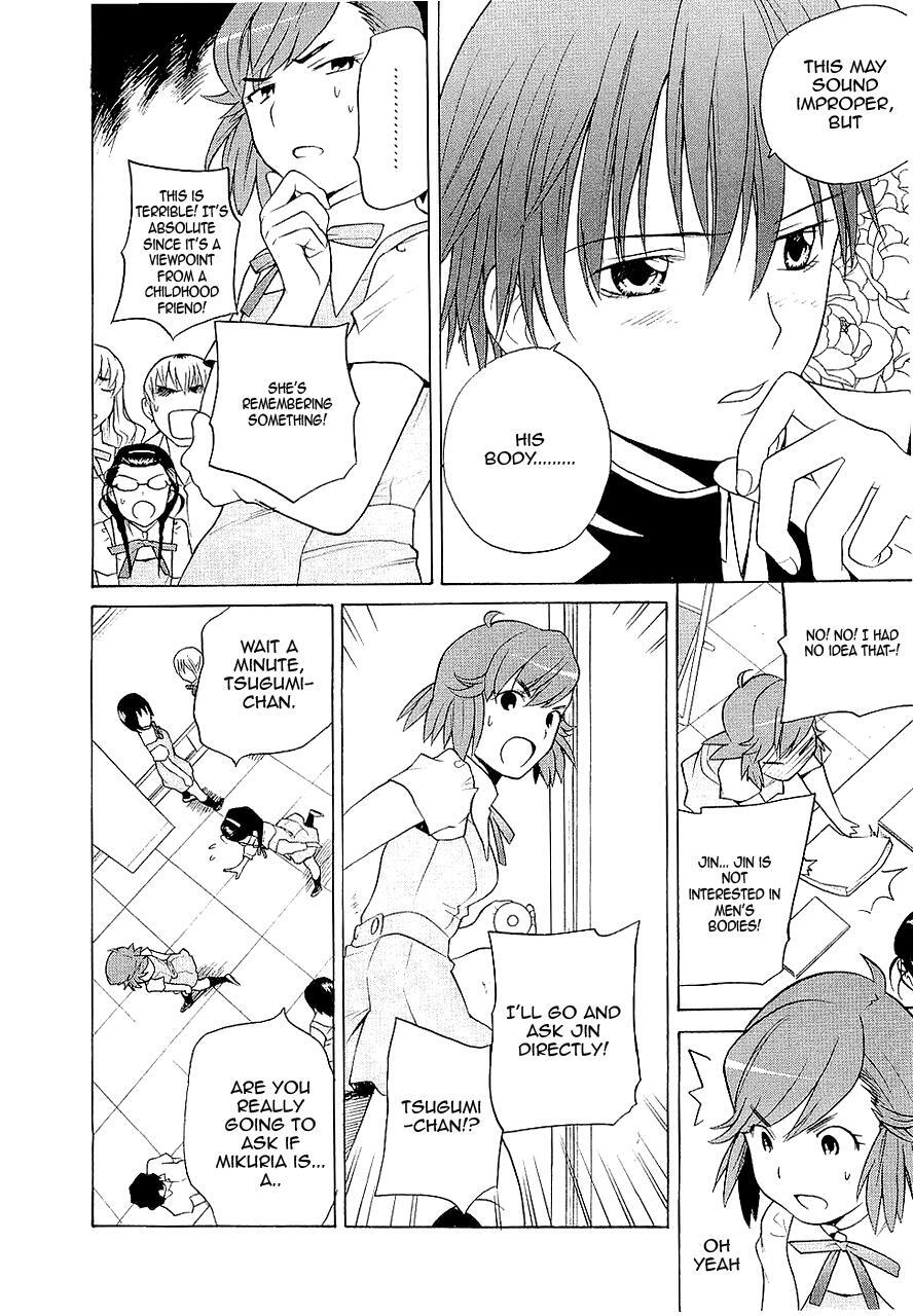 Read Kannagi Manga Online