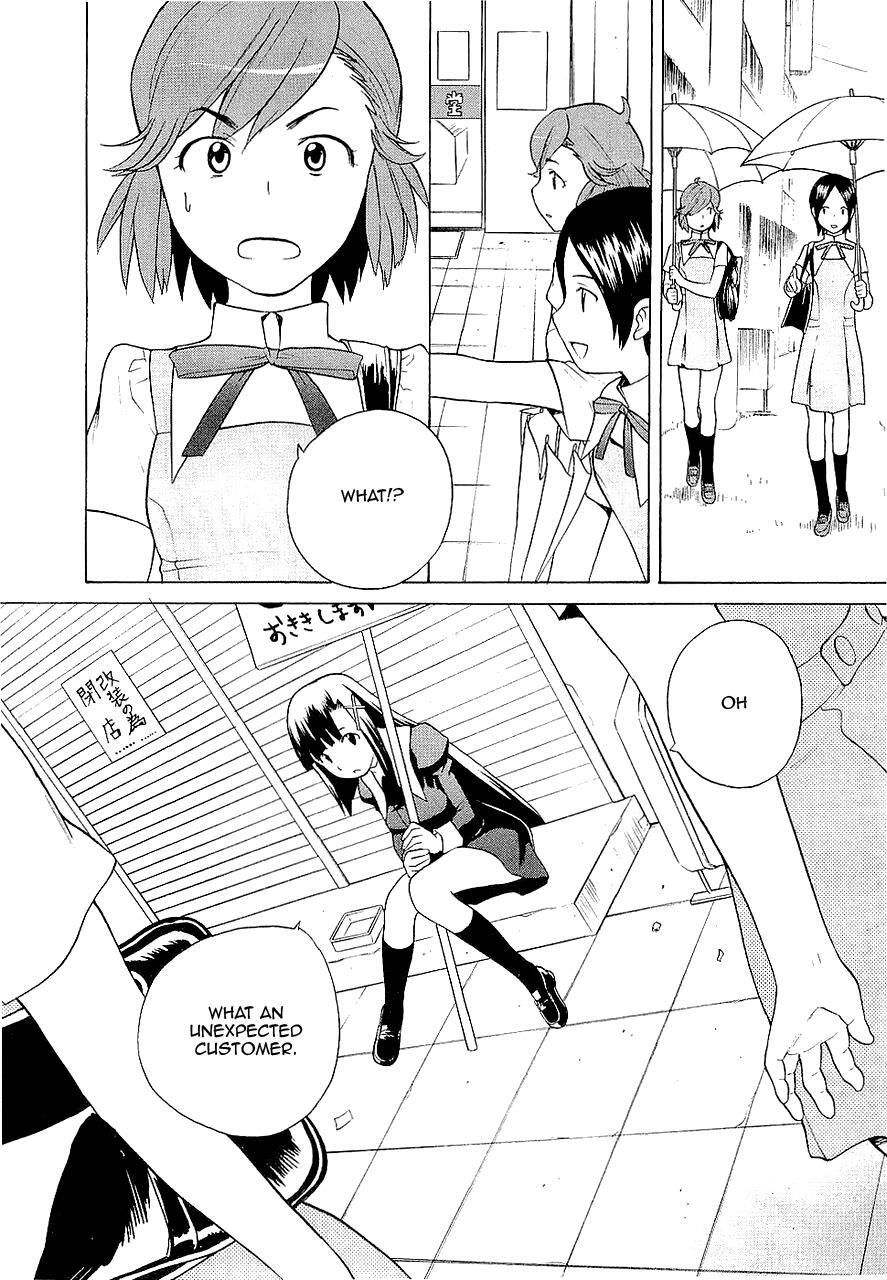 Read Kannagi Manga Online