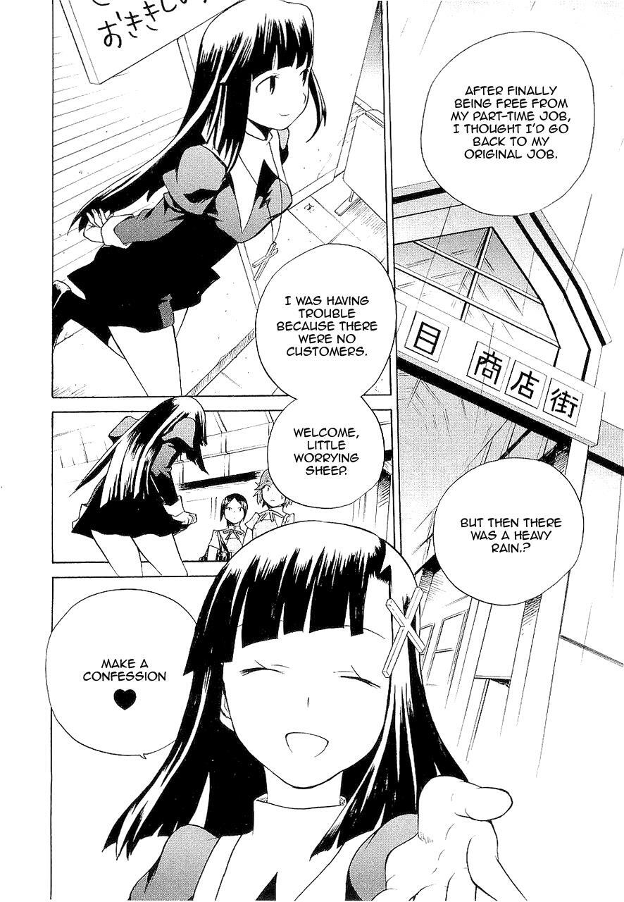 Read Kannagi Manga Online