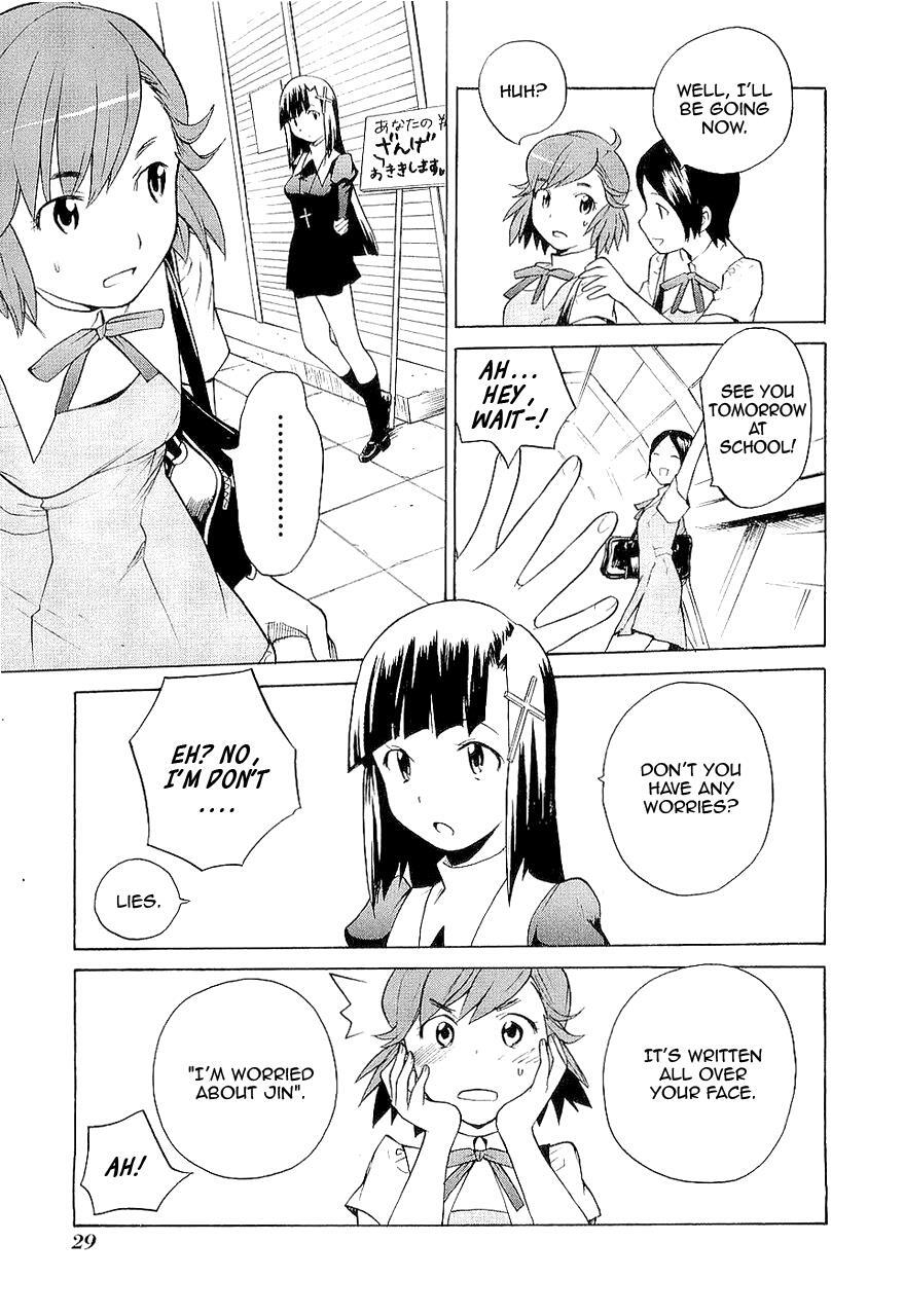 Read Kannagi Manga Online