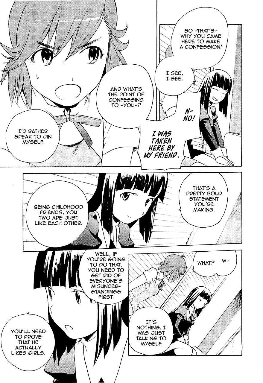 Read Kannagi Manga Online