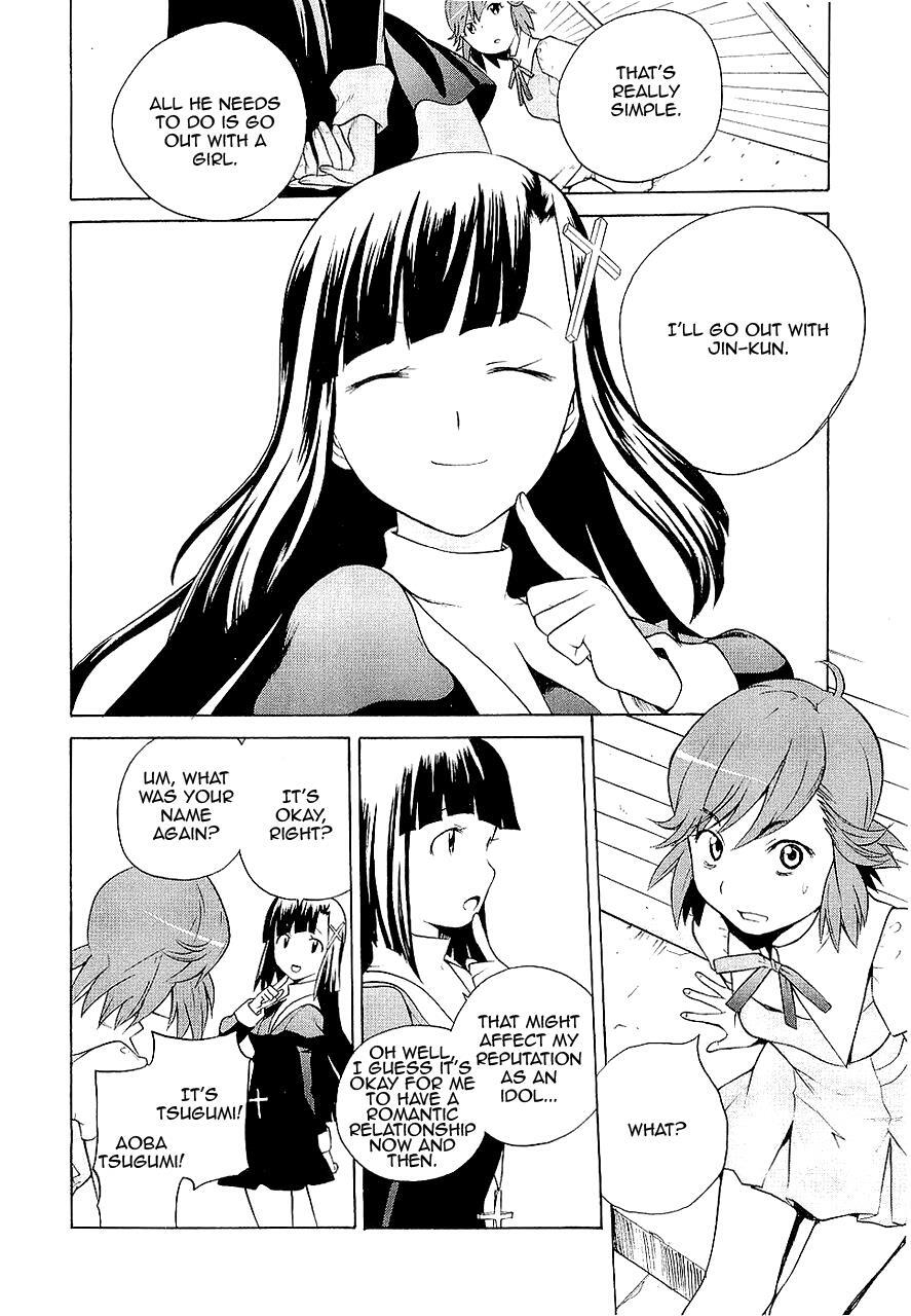 Read Kannagi Manga Online