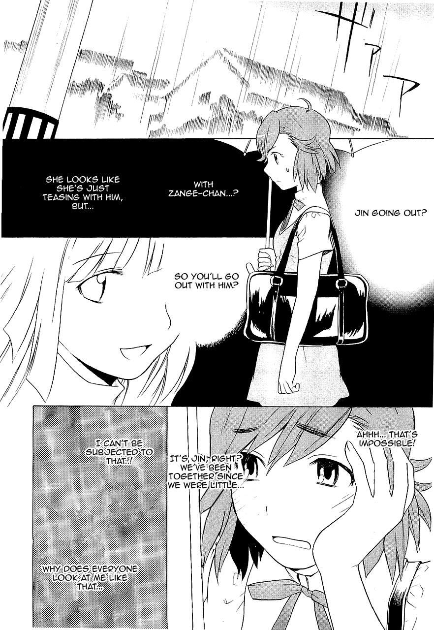 Read Kannagi Manga Online