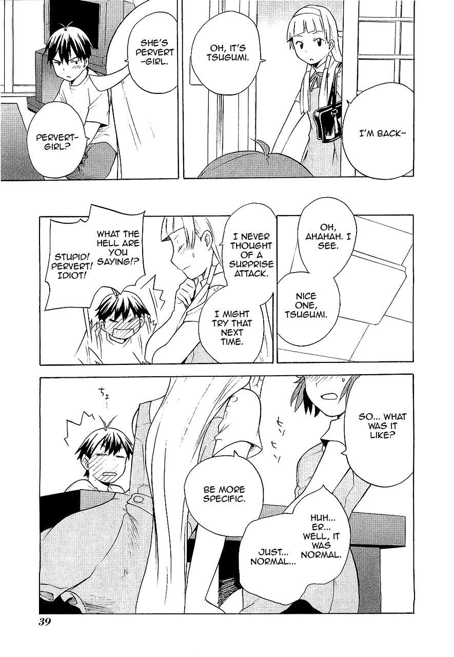 Read Kannagi Manga Online