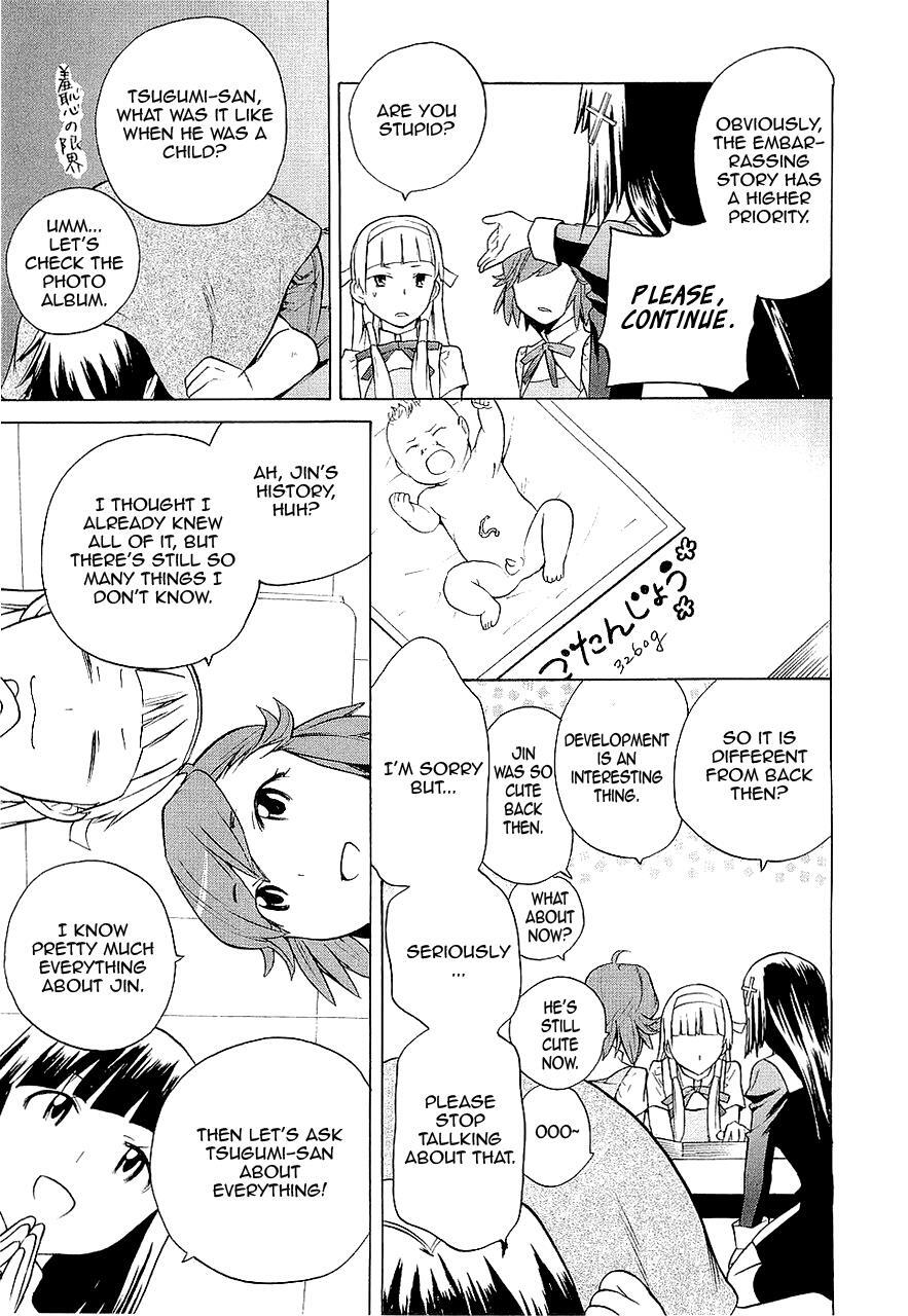 Read Kannagi Manga Online