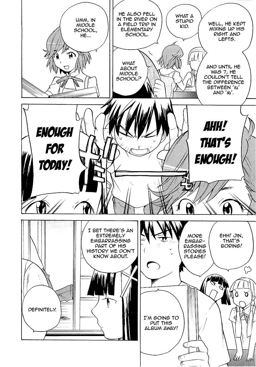 Read Kannagi Manga Online