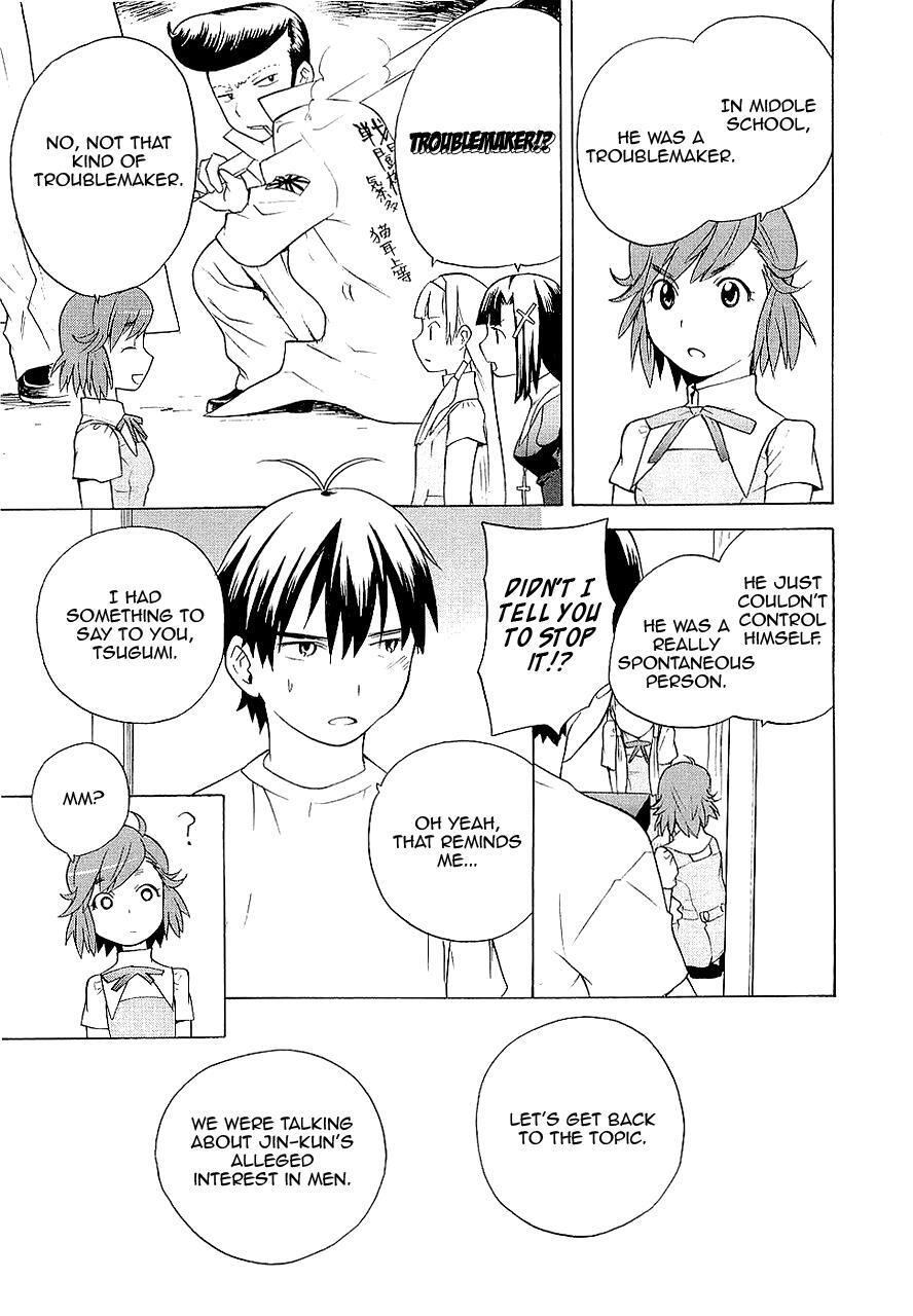 Read Kannagi Manga Online