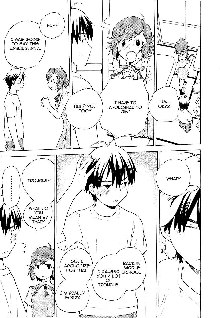 Read Kannagi Manga Online