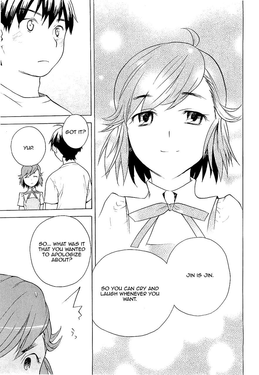 Read Kannagi Manga Online