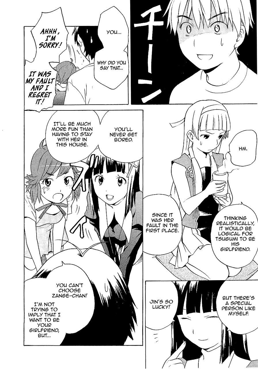 Read Kannagi Manga Online