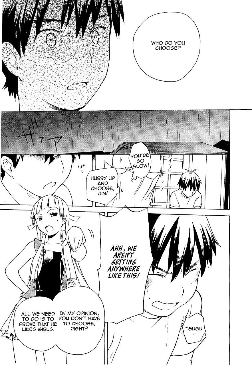Read Kannagi Manga Online