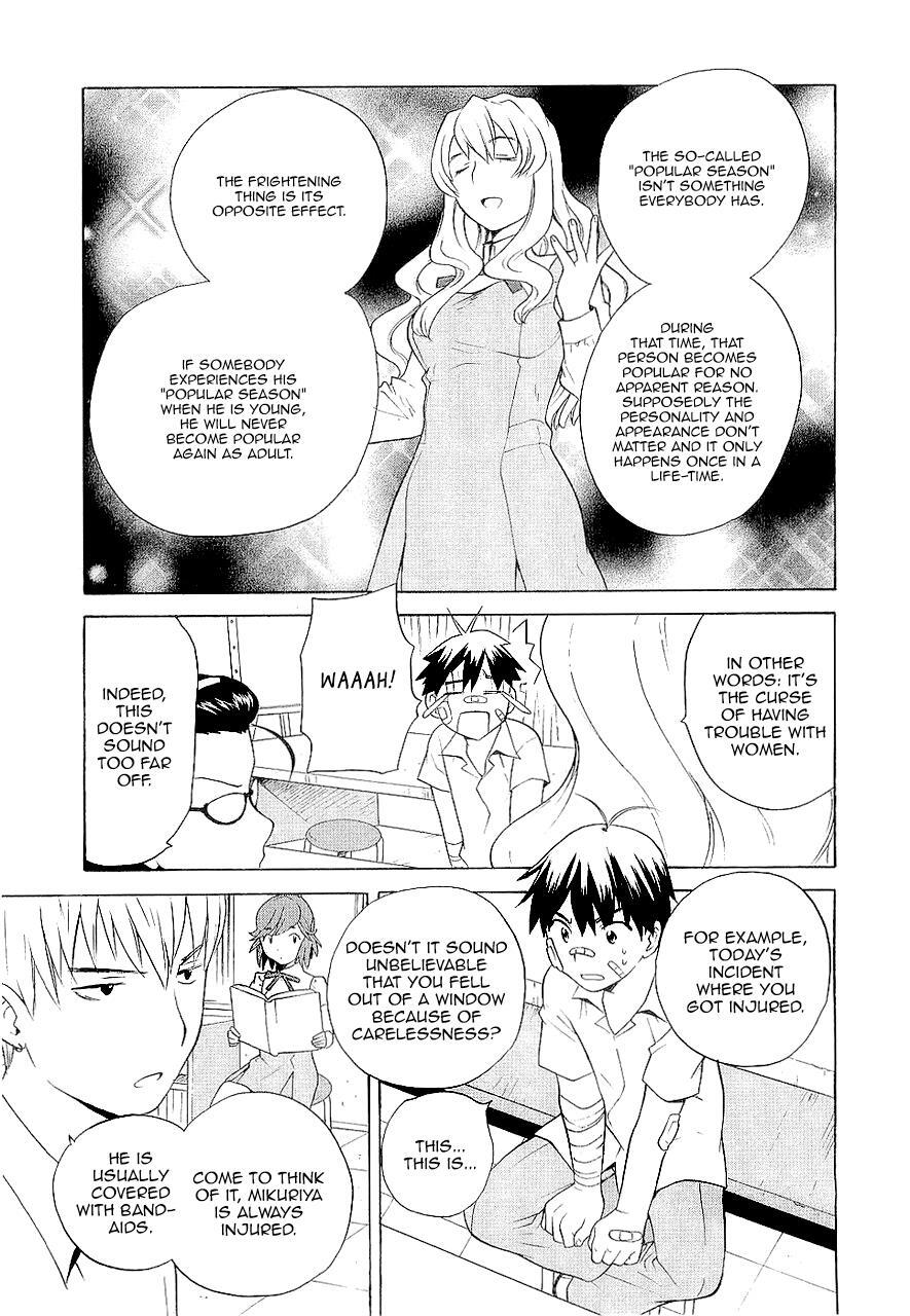 Read Kannagi Manga Online
