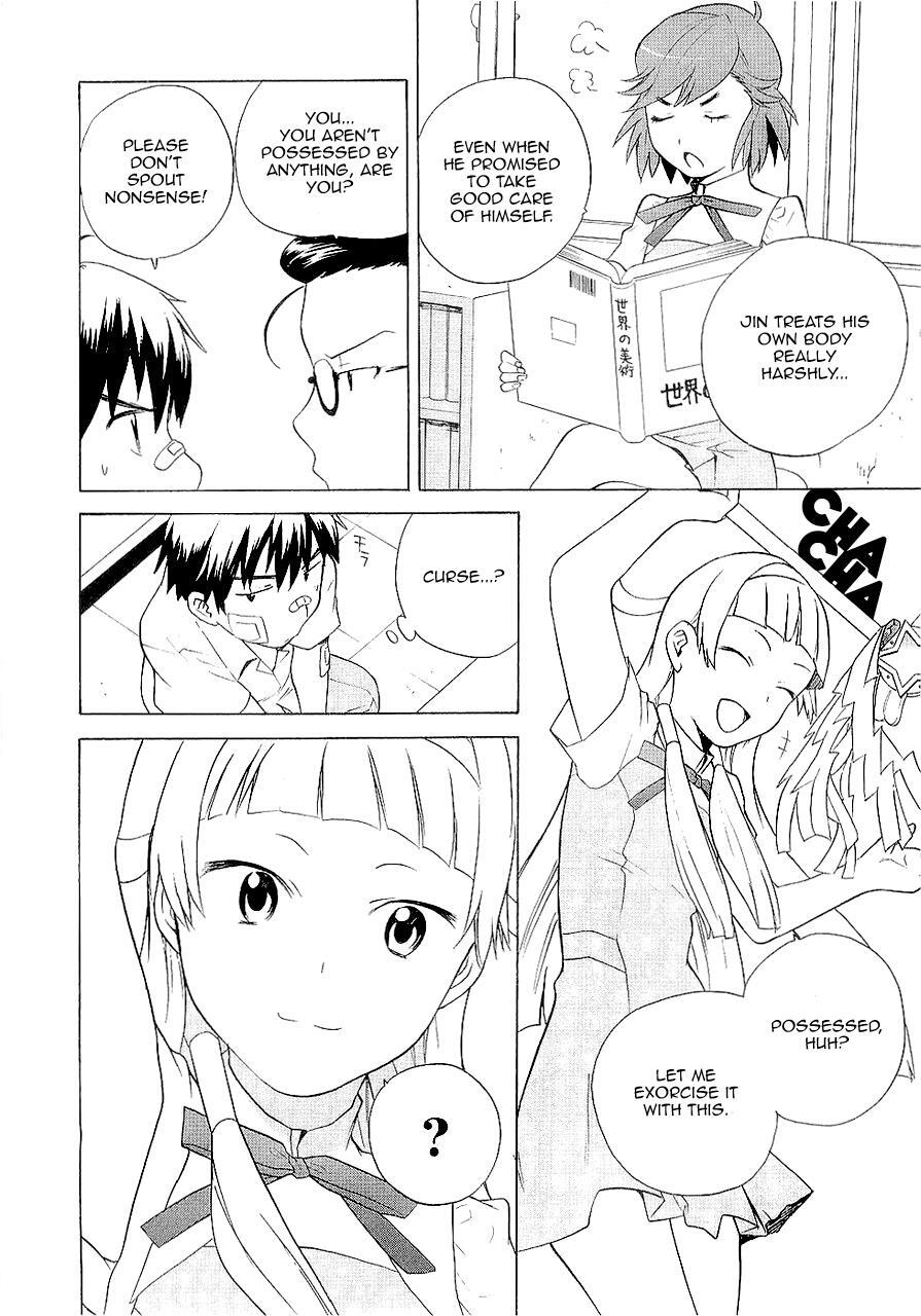 Read Kannagi Manga Online