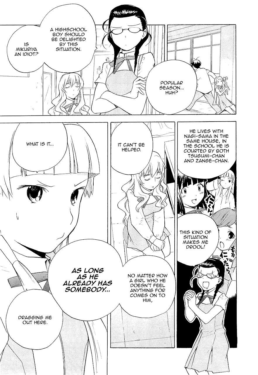 Read Kannagi Manga Online