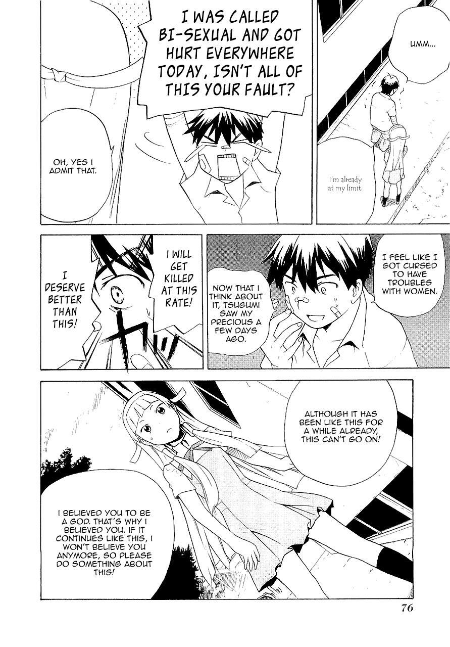Read Kannagi Manga Online
