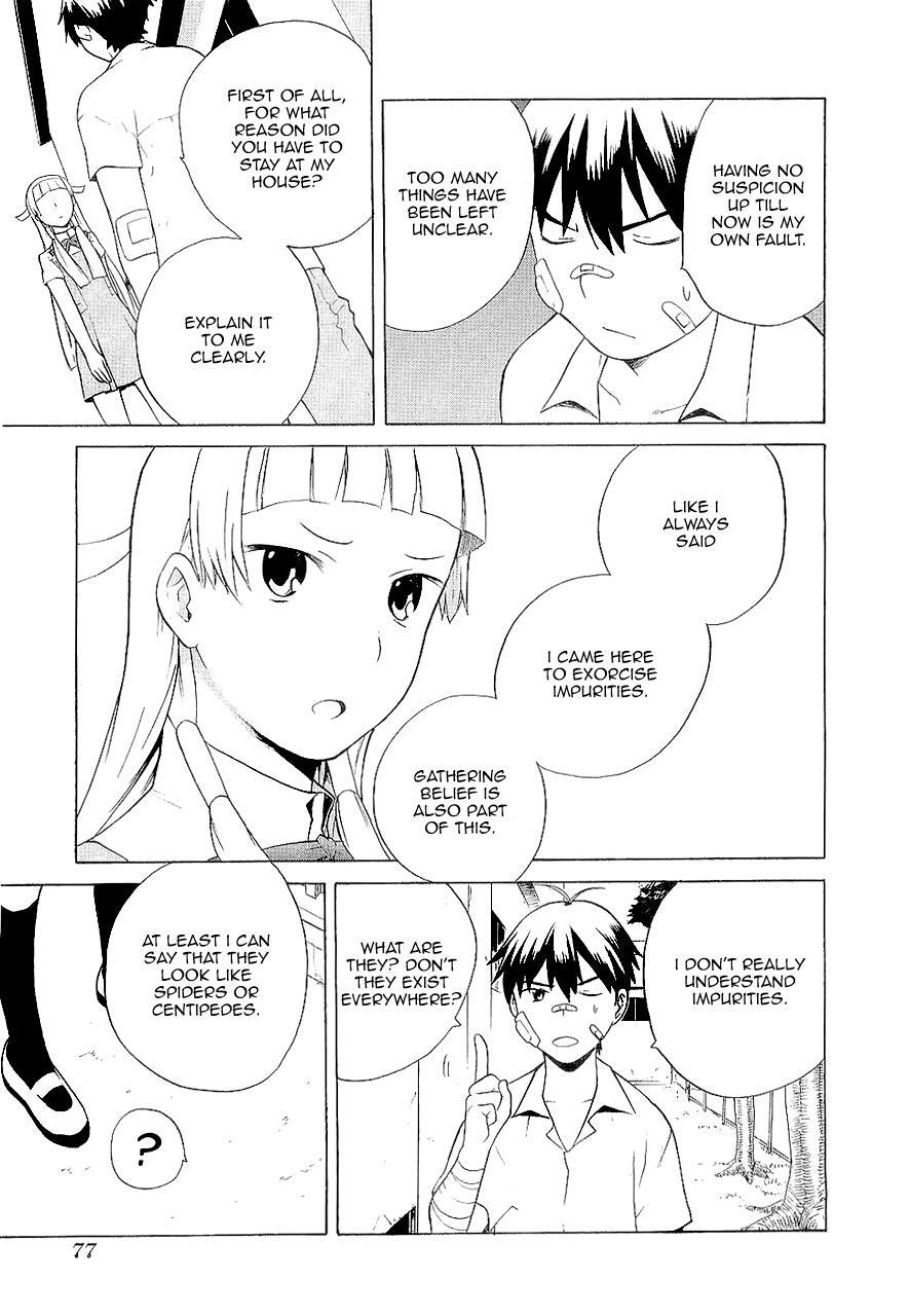 Read Kannagi Manga Online