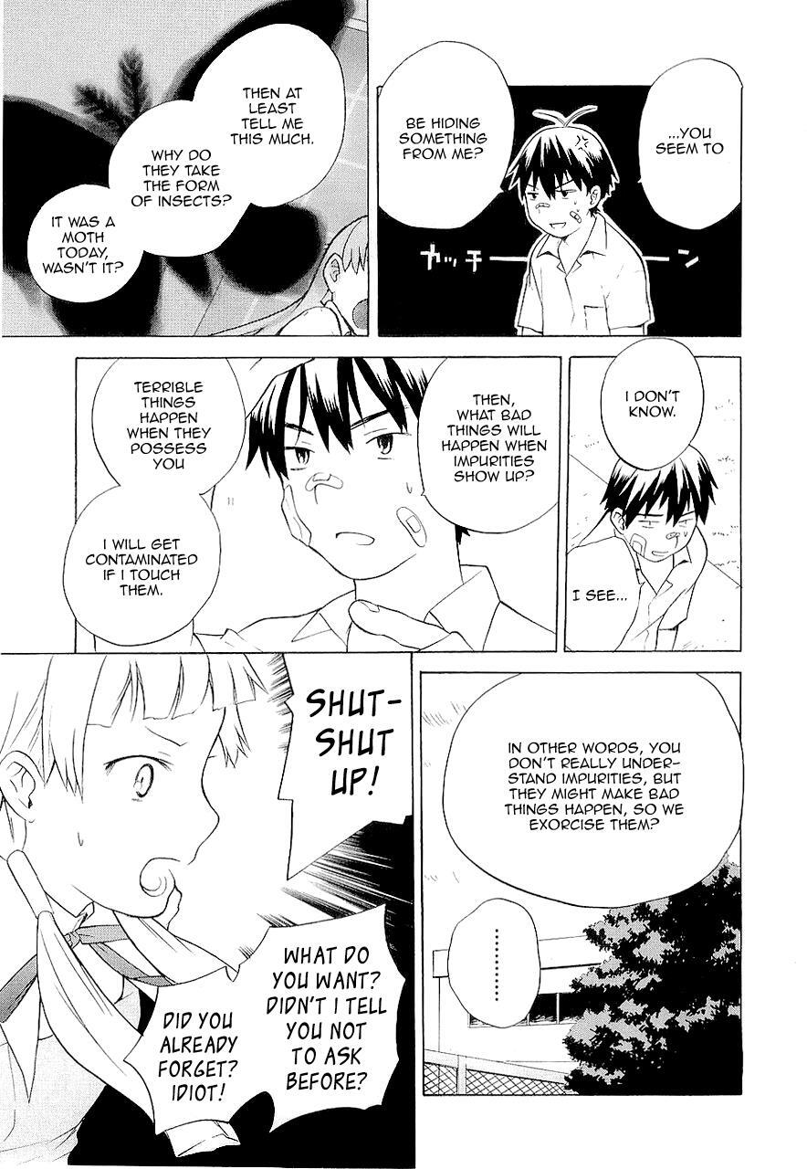 Read Kannagi Manga Online