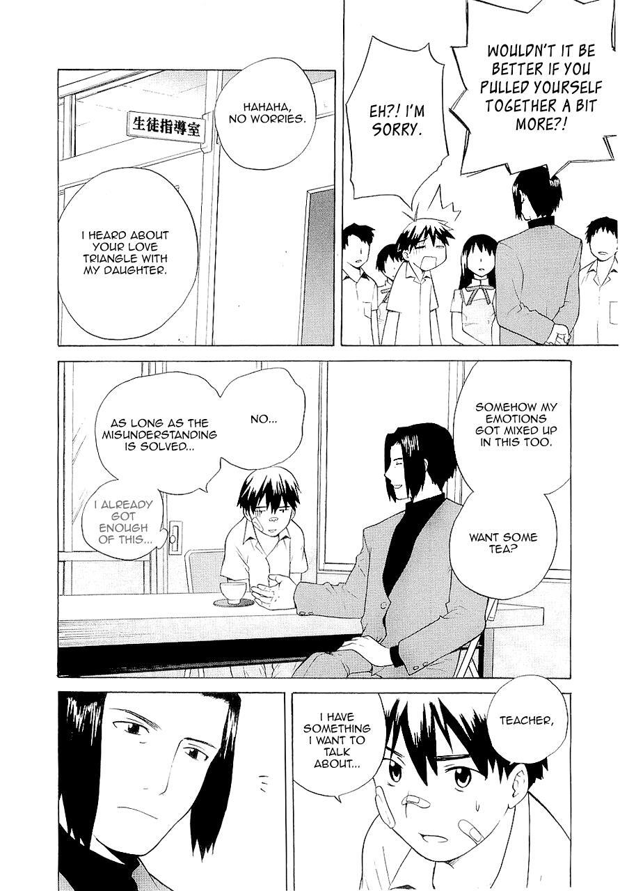 Read Kannagi Manga Online