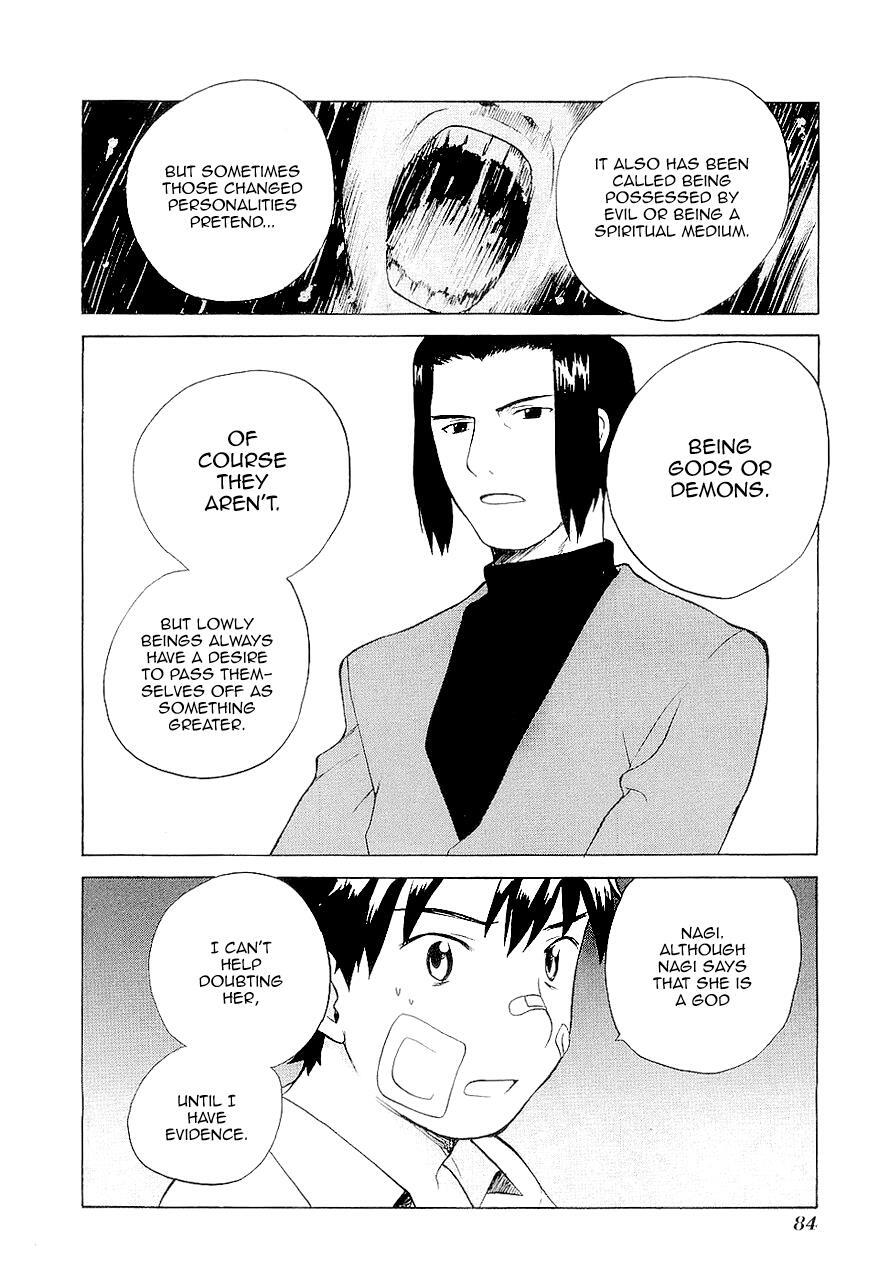 Read Kannagi Manga Online