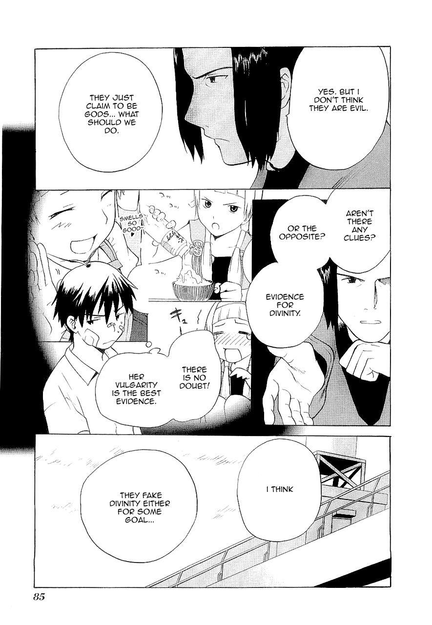 Read Kannagi Manga Online
