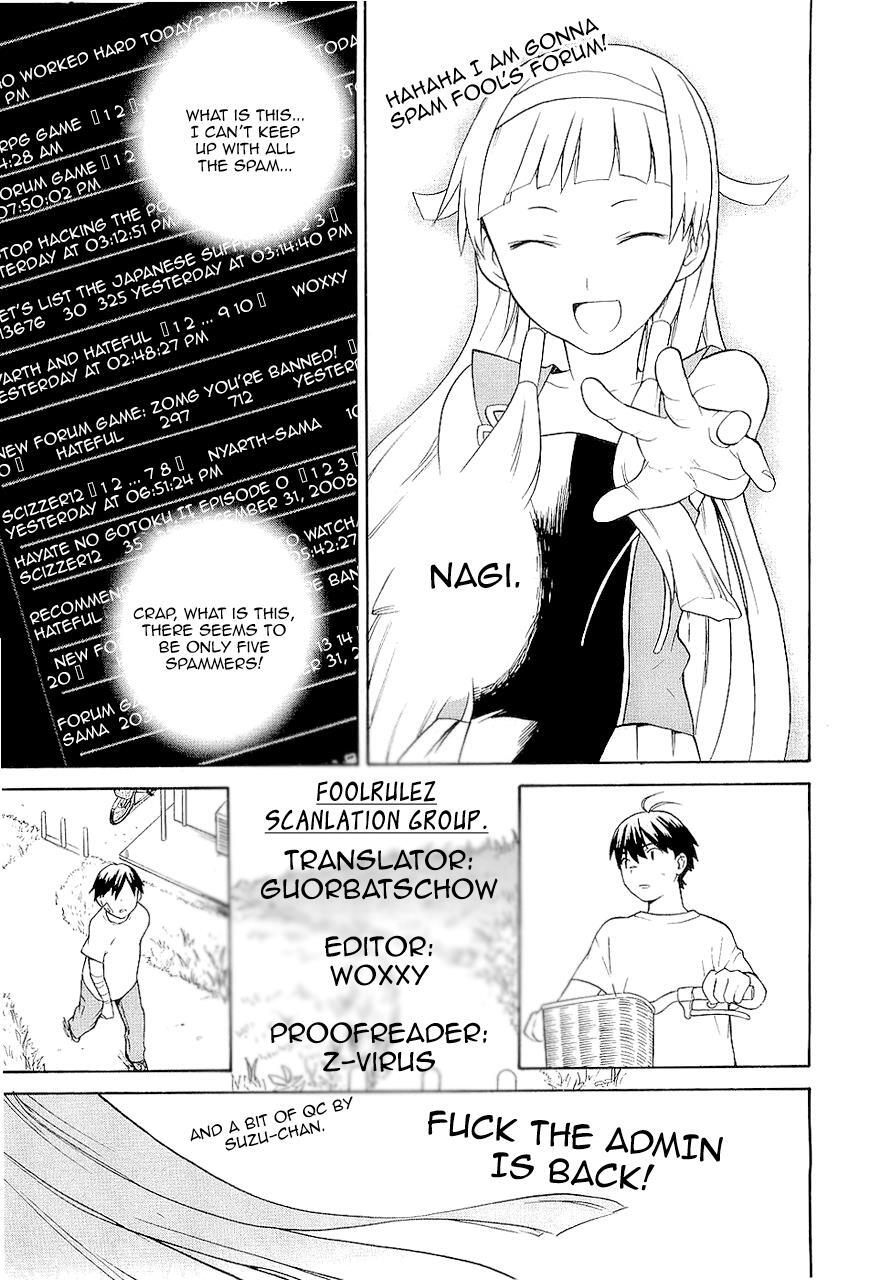 Read Kannagi Manga Online