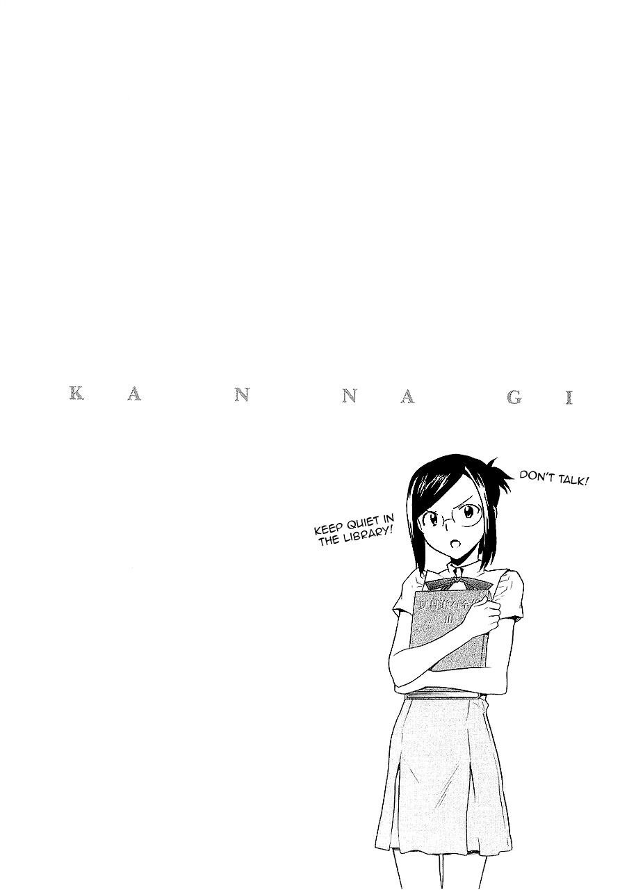 Read Kannagi Manga Online