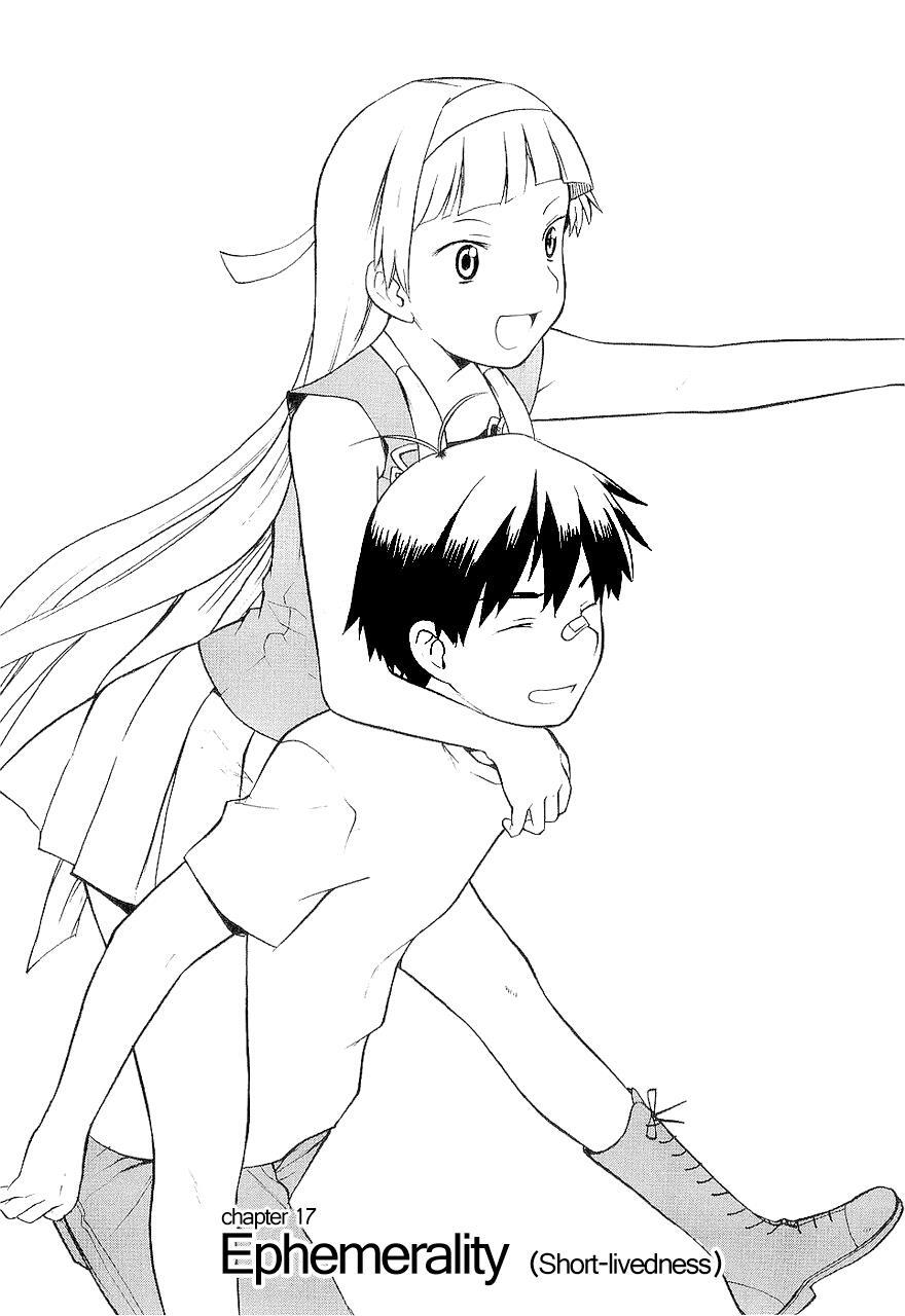 Read Kannagi Manga Online