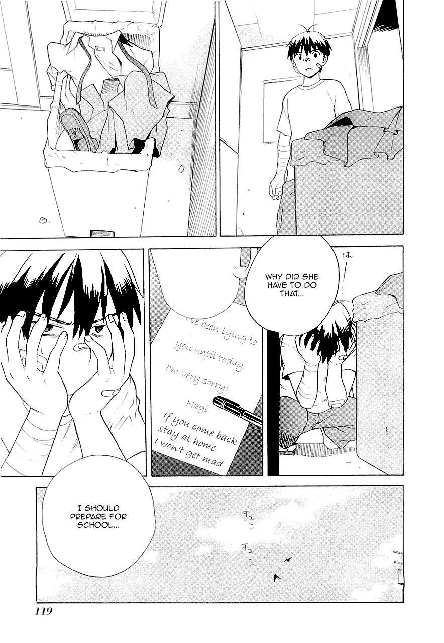 Read Kannagi Manga Online