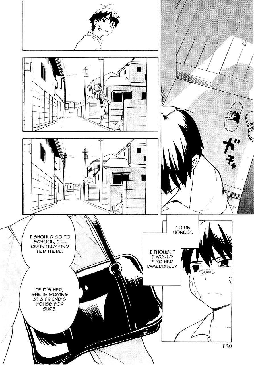 Read Kannagi Manga Online