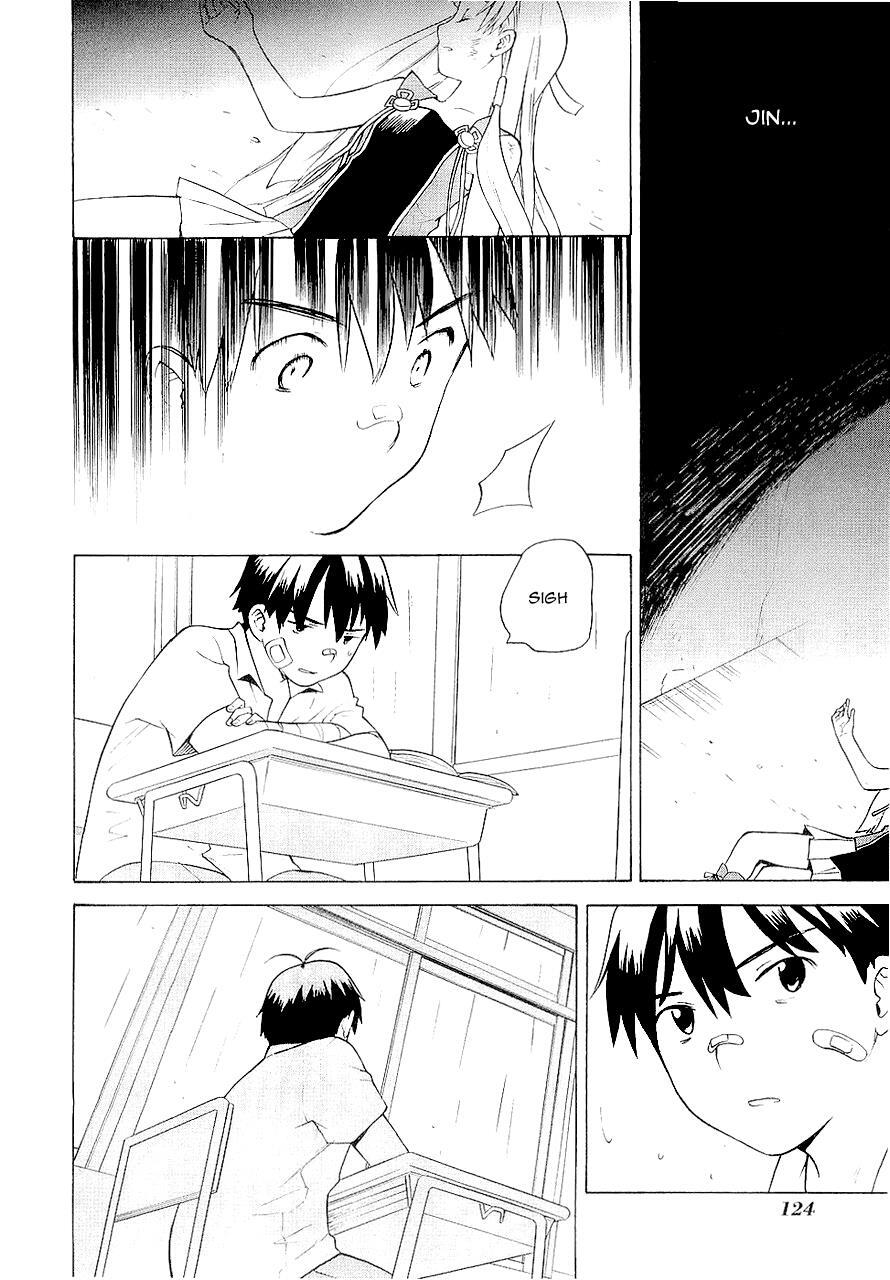 Read Kannagi Manga Online