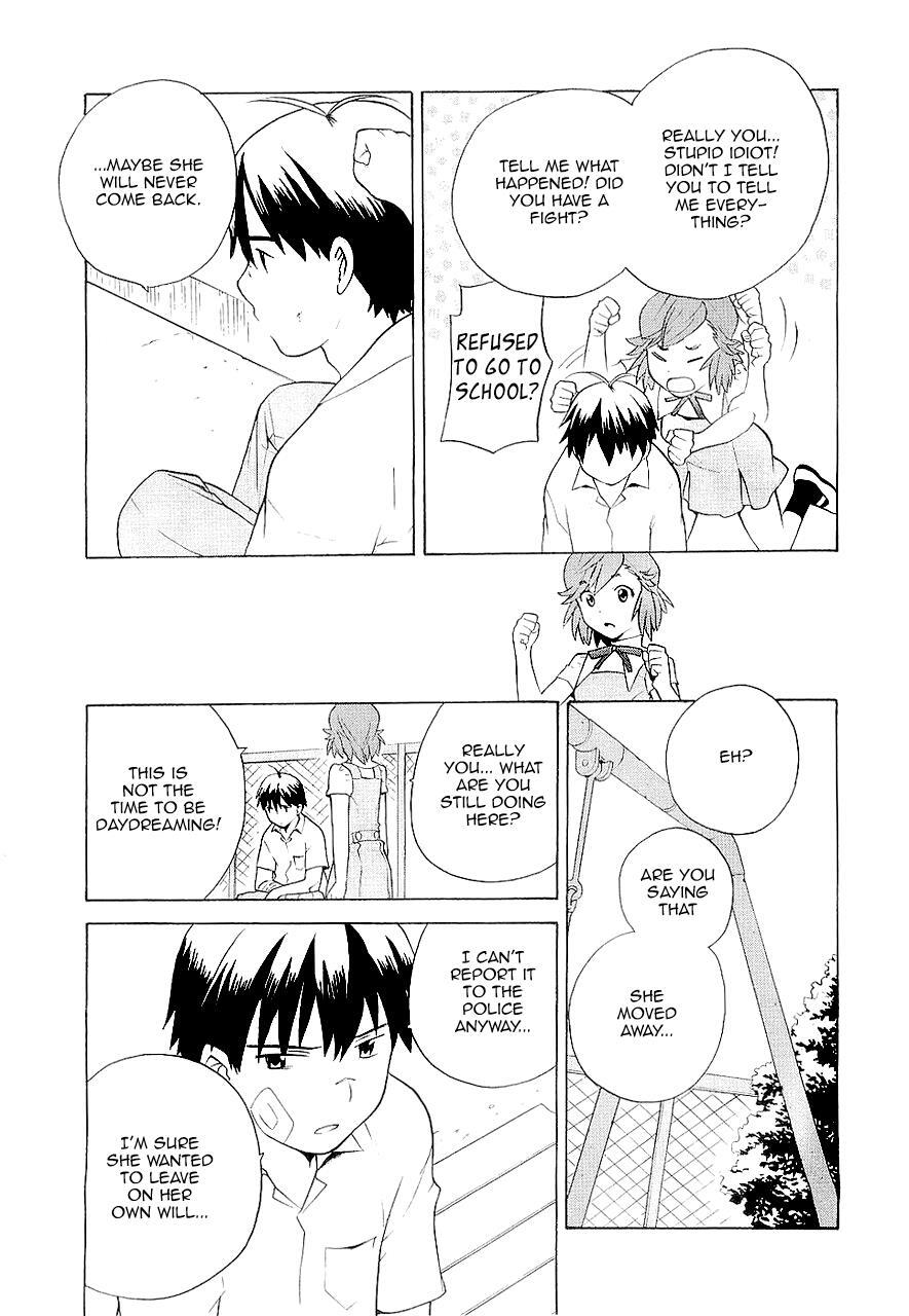 Read Kannagi Manga Online