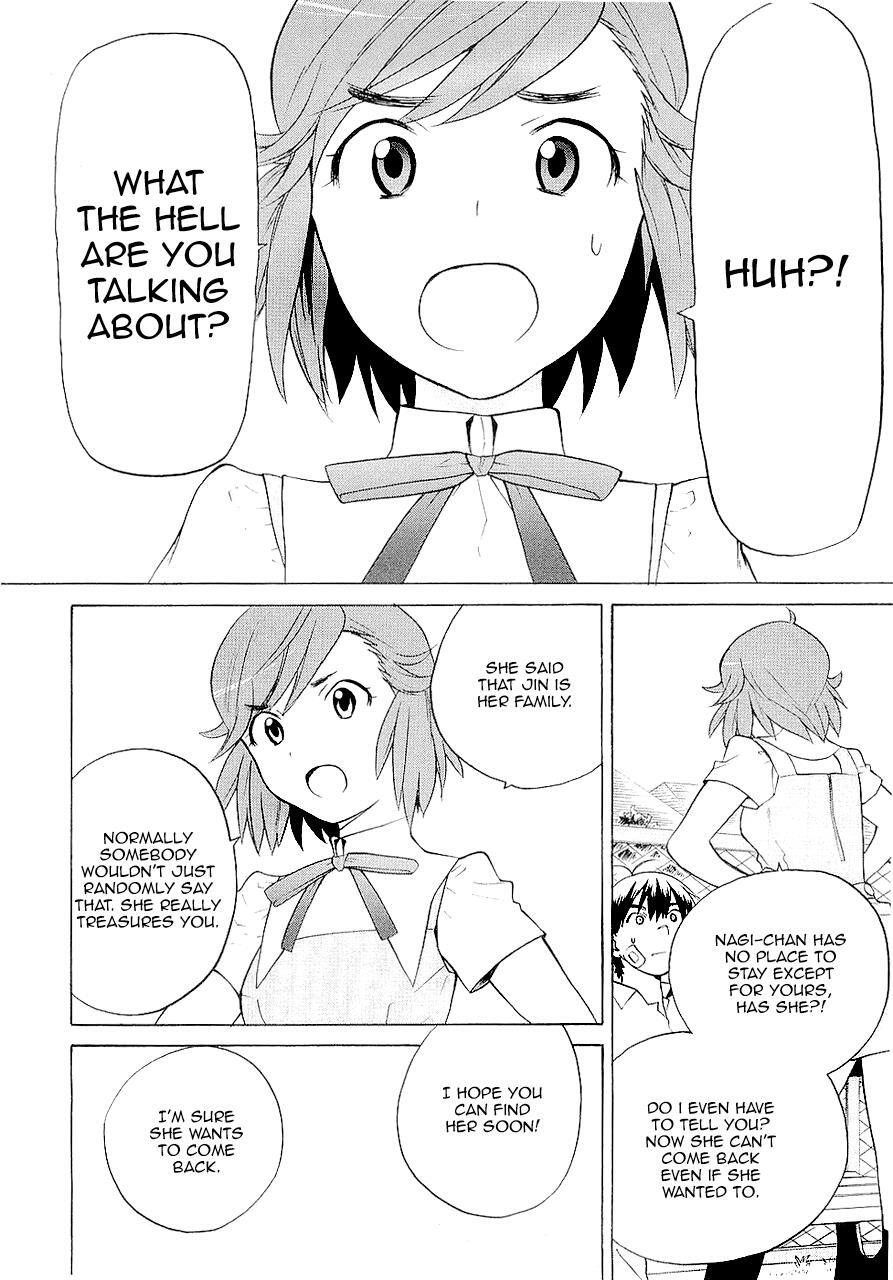 Read Kannagi Manga Online