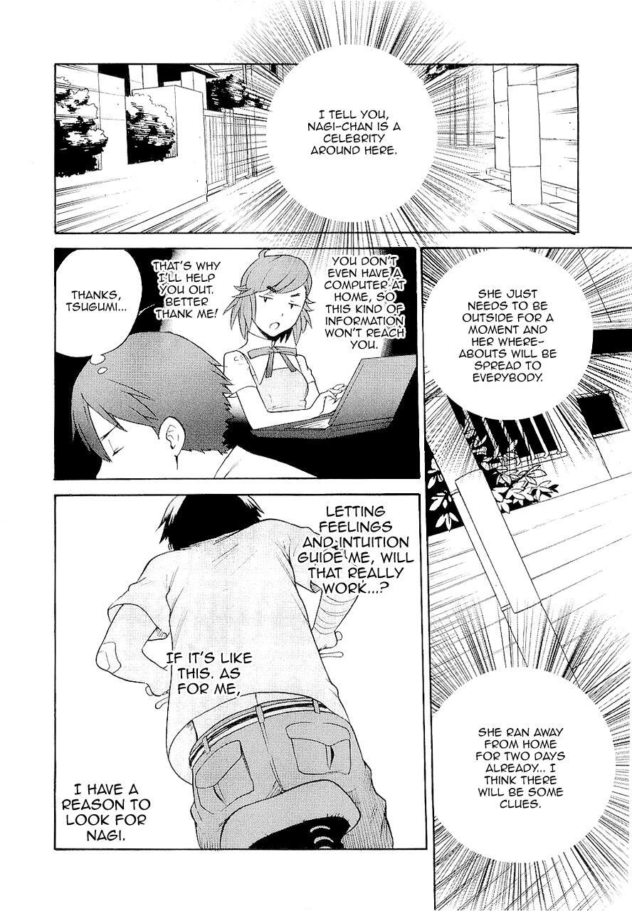 Read Kannagi Manga Online